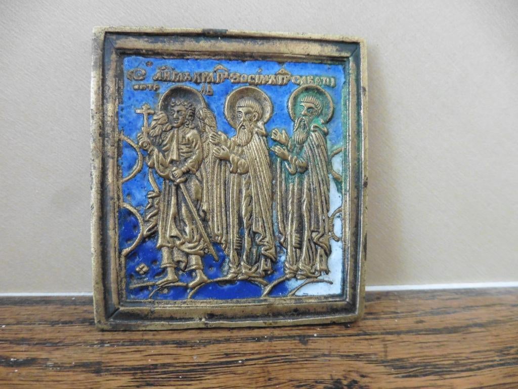 Russisch Reis-icoon - Drie heiligen - Brons, Email, Ophalen of Verzenden