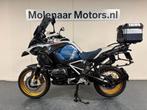 BMW R1250 GSA (bj 2023), Motoren, Motoren | BMW, 2 cilinders, 1254 cc, Motorrijbewijs A, Bedrijf