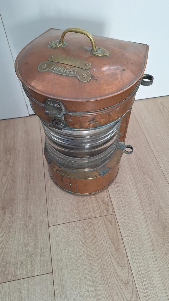 Antieke Koperen Scheepslamp - Toplicht "Nestor", Ophalen of Verzenden