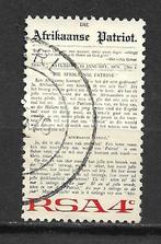 Rep Zuid Afrika 1975 Onthulling Afrikaanse Taal monument, Verzenden, Zuid-Afrika, Gestempeld