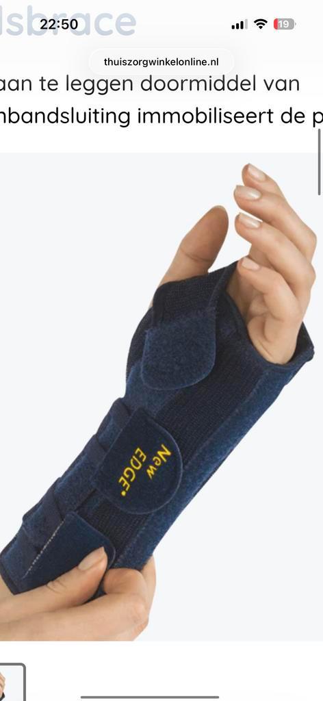 Pavis New Edge Polsbrace Links - S, Diversen, Braces, Nieuw, Ophalen of Verzenden