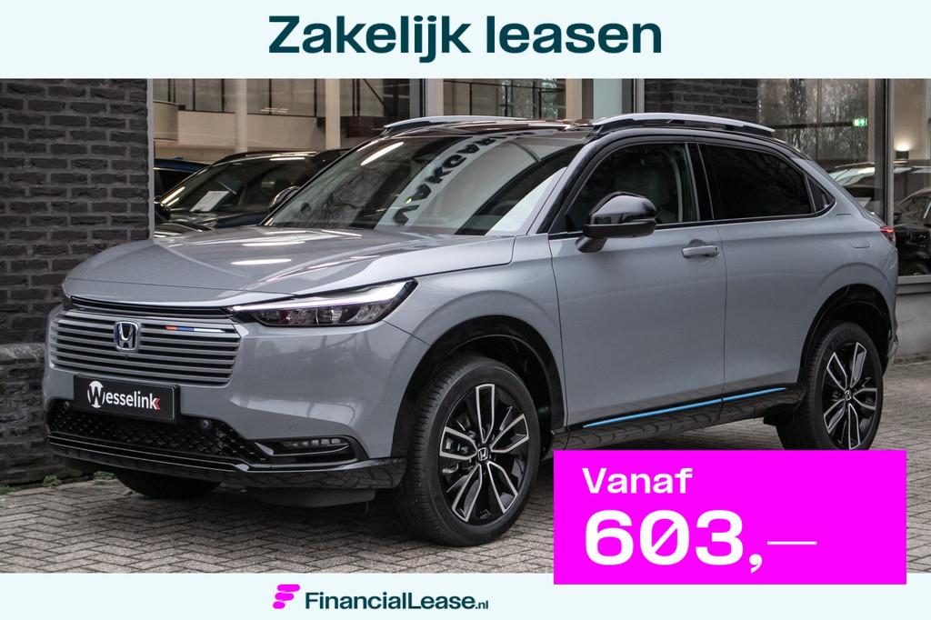 Honda HR-V 1.5 e:HEV Advance Style - Cons.prijs rijklr | Hon, 1380 kg, 1498 cc, Zwart, Leder en Stof