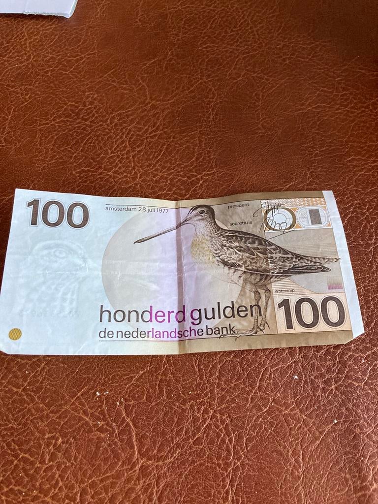 100 gulden biljet uit 1977, Ophalen, 100 gulden