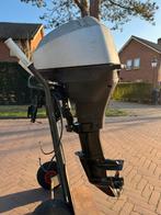 Mercury/Mariner 15PK 4T BB Motor, Watersport en Boten, Ophalen, Gebruikt, Motor en Techniek, Motorboot