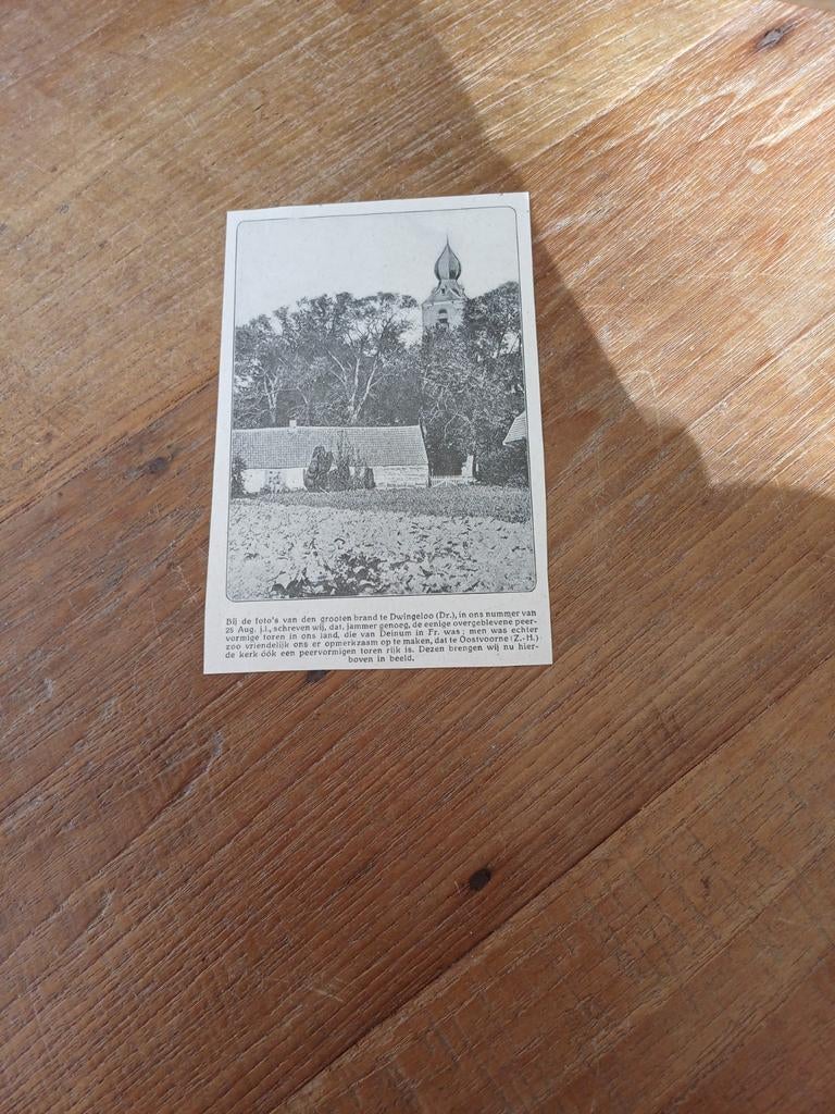 Knipsel peervormige toren Oostvoorne 1923, Verzamelen, Tijdschriften, Kranten en Knipsels, Ophalen of Verzenden, 1920 tot 1940