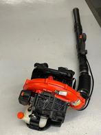 Echo Jong gebruikte rugbladblazer Echo PB-580, Bladblazer