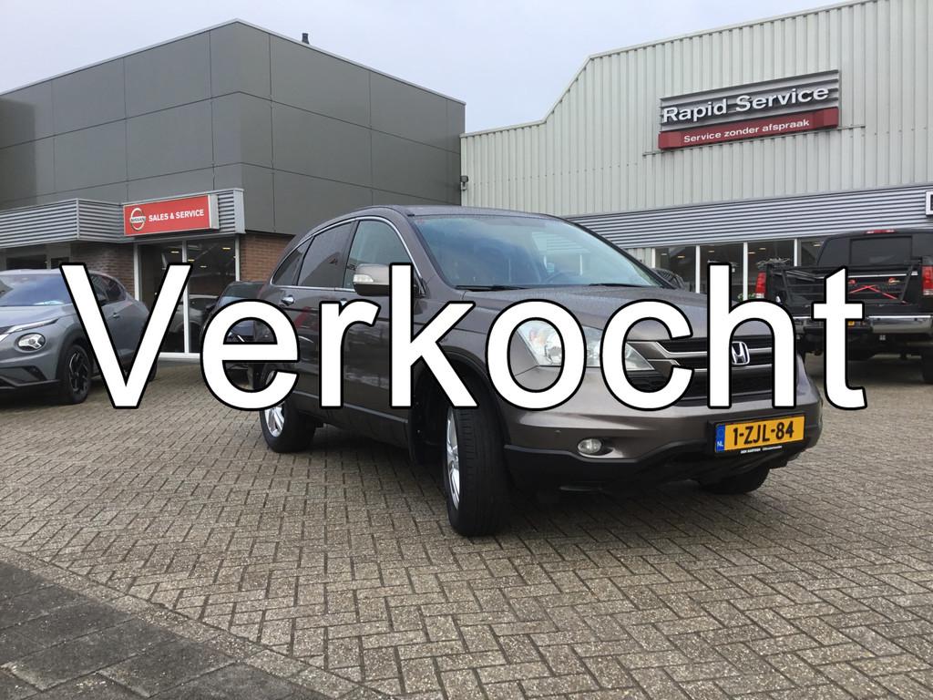 Honda CR-V 2.0i Comfort Automaat (bj 2012), Automaat, Parkeersensor, Gebruikt, 4 cilinders