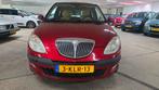 Lancia Ypsilon 1.4-16V Platino DFN Automaat! Airco, Auto's, Lancia, Voorwielaandrijving, 970 kg, Startonderbreker, Beige