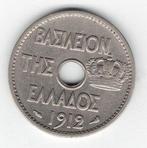 26-510 Griekenland 10 lepta 1912, Ophalen of Verzenden, Overige landen, Losse munt