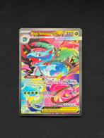 Mega Venusaur ex (MEG 177) Mega Evolution, Hobby en Vrije tijd, Verzamelkaartspellen | Pokémon, Ophalen of Verzenden, Zo goed als nieuw