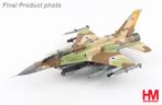 Hobby Master HA38068 | Lockheed F-16I SUFA , Fighting Falcon, Ophalen, Schaalmodel, Nieuw, Pilot Station
