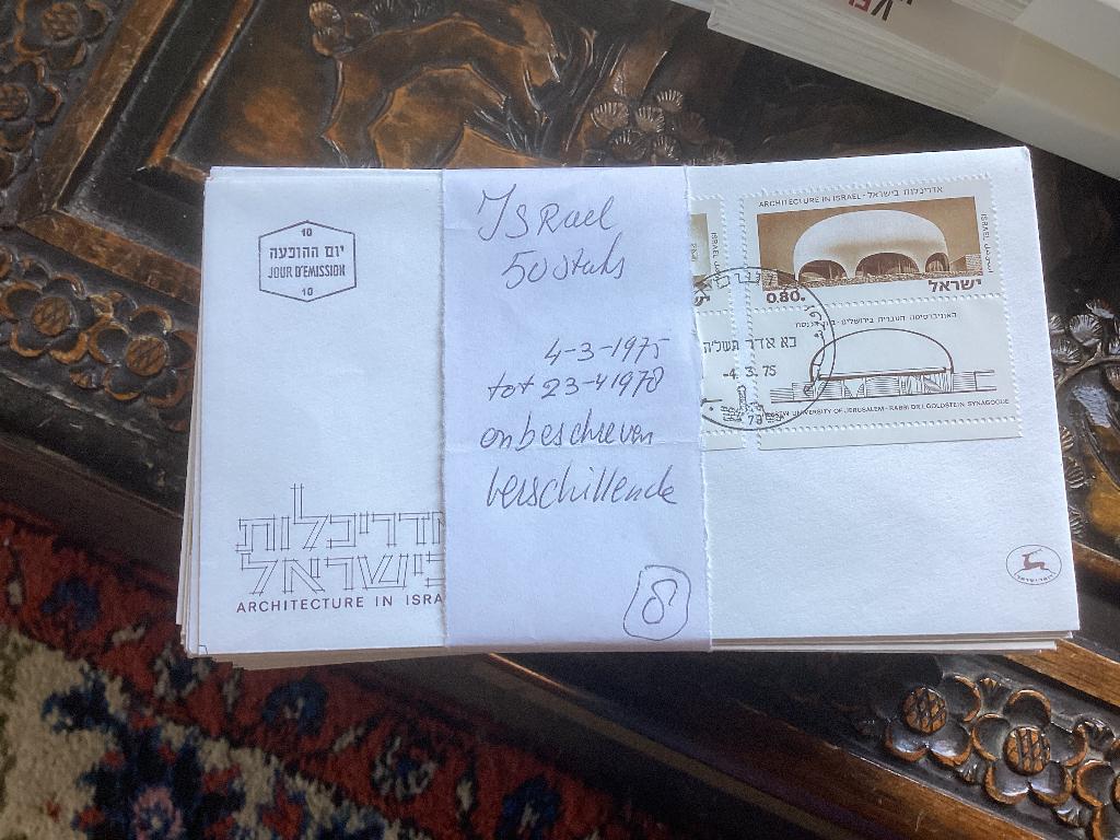 No8 Verzameling fdc Israel 1975 tot1978 50 stuks onbeschreve, Ophalen, Buitenland