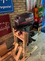 Yamaha 25 pk autolube, Ophalen, Zo goed als nieuw, Benzine, 30 pk of meer