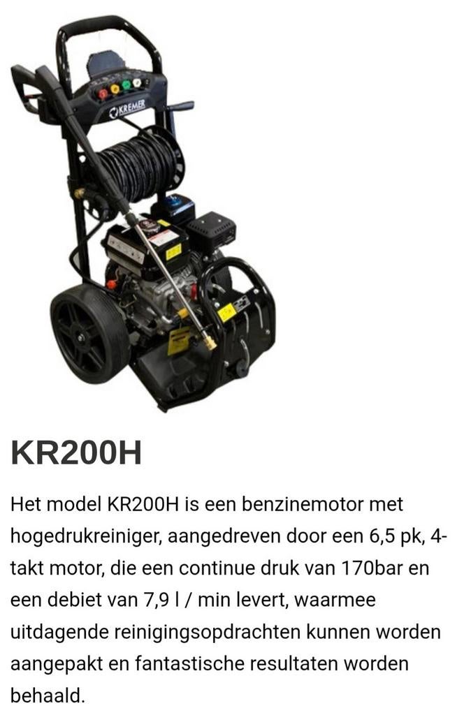 Hogedrukreiniger Kremer NIEUW, Ophalen, Nieuw, Benzine