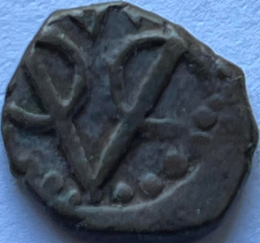 VOC Negapatnam kasje ZJ, Ophalen of Verzenden, Vóór koninkrijk, Overige waardes, Losse munt