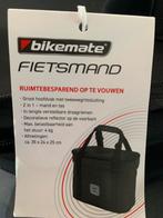 Nieuw fietsmandje, Ophalen of Verzenden, Nieuw, Fietsmand, Stuurbevestiging