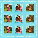 Rusland. Michel 2778-80 sheet CW € 27,50, Ophalen of Verzenden