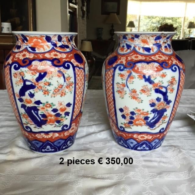 imari, Ophalen of Verzenden