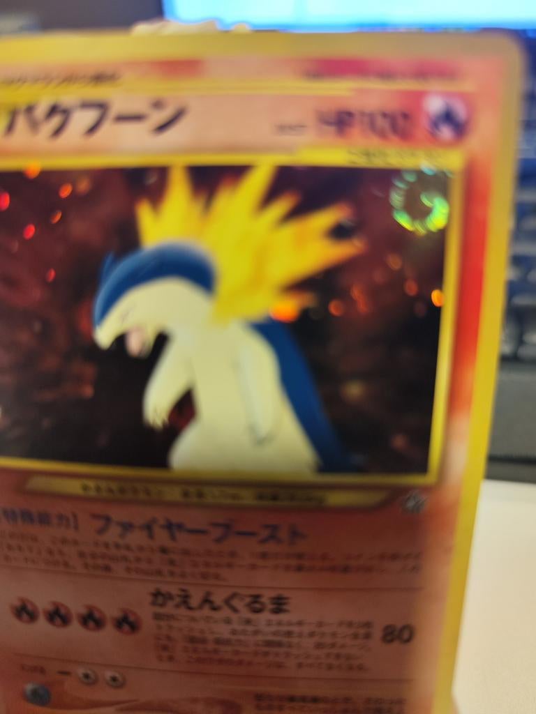 (Swirl) Typhlosion Neo genesis Japam, Ophalen of Verzenden