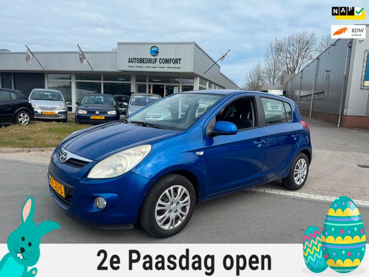 Hyundai I20 1.2i DynamicVersion INRUILKOOPJE, Auto's, Hyundai, Bedrijf, Te koop, i20, ABS, Airbags, Airconditioning, Boordcomputer