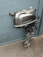 Buitenboordmotor, Ophalen, Gebruikt