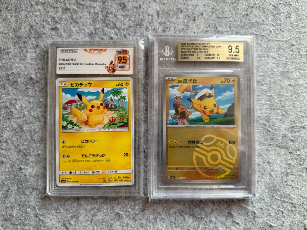 Pokémon | 2x graded Pikachu’s in SFG / BGS 9,5!, Ophalen of Verzenden, Zo goed als nieuw