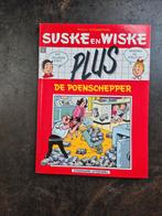 Suske en Wiske, Willy Vandersteen, Ophalen of Verzenden, Zo goed als nieuw, Meerdere stripboeken