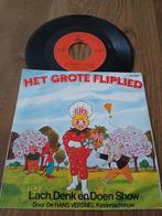 VINYL SINGLE   HANS VERSNEL 1981, Ophalen of Verzenden, Zo goed als nieuw, Muziek