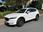 Mazda CX-5 2.5 SkyActiv-G 194 AUT 4WD Trekhaak•Leder, Auto's, Mazda, Automaat, Gebruikt, 4 cilinders, 2000 kg