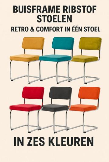 Ruben ribstof eetkamer/kantoorstoelen  beschikbaar voor biedingen