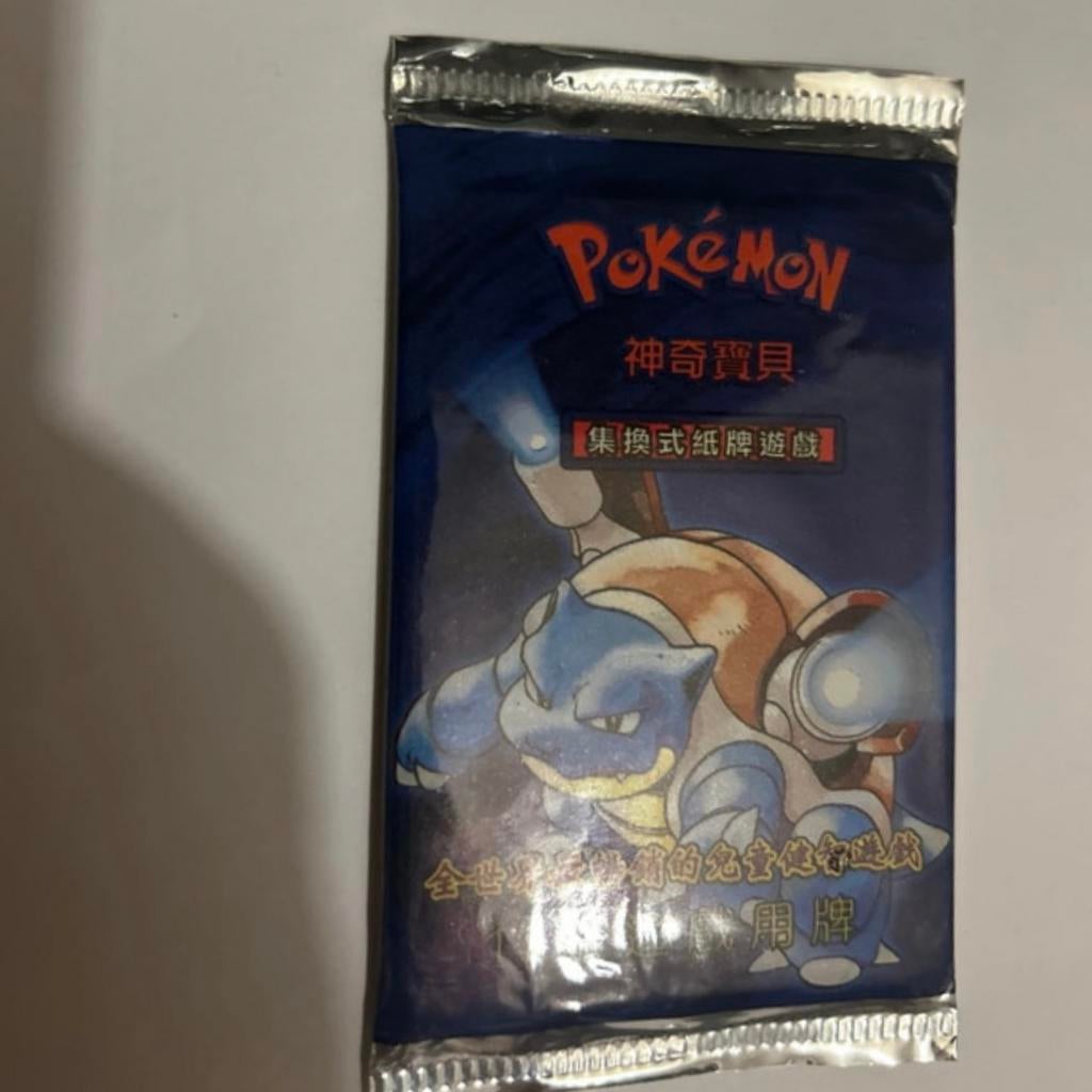 Pokémon Kaart Booster Pack, Ophalen of Verzenden, Nieuw, Booster