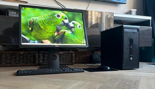 Volledige PC set / i5 6400 / 16GB / SSD / WIFI / Compleet, Computers en Software, Desktop Pc's, Zo goed als nieuw, 3 tot 4 Ghz
