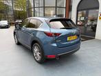 Mazda CX-5 2.5 SkyActiv-G 194 Luxury AUTOMAAT LMV, Euro 6, 4 cilinders, 2000 kg, Blauw