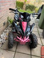 Elektrische quad, Fietsen en Brommers, Minibikes, Midibikes en Pitbikes, Ophalen of Verzenden, Zo goed als nieuw, Overige typen