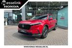 Honda CR-V 2.0 e:HEV AWD Advance 30th Anniversary Edition -, Automaat, 12 maanden, 4 cilinders, Leder