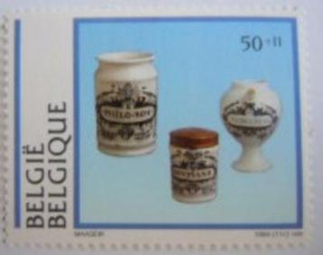 België 1994 - OBP  2568 - Delftse aardewerkpotten beschikbaar voor biedingen