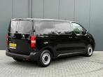Peugeot Expert 1.6 HDI 100 PK / L2H1 / AIRCO / CRUISE / NAVI, Voorwielaandrijving, Gebruikt, Euro 6, 4 cilinders