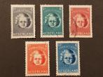 NEDERLAND | 1945 | NVPH 444-448 | Gestempeld, Postzegels en Munten, Postzegels | Nederland, Na 1940, Verzenden, Gestempeld