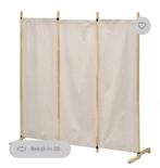 Kamerscherm of scheidingswand Glamberget van Ikea, Ophalen, Nieuw
