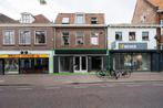Winkelruimte te huur in het centrum van Amersfoort!, Zakelijke goederen, Bedrijfs Onroerend goed, Winkelruimte