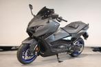 Yamaha T-MAX 560 (bj 2025), Motoren, Motoren | Yamaha, Scooter, Bedrijf, 12 t/m 35 kW