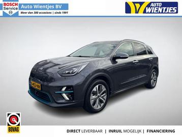 Kia e-Niro ExecutiveLine 64kWh | SOH 100% | Leer | Navi beschikbaar voor biedingen