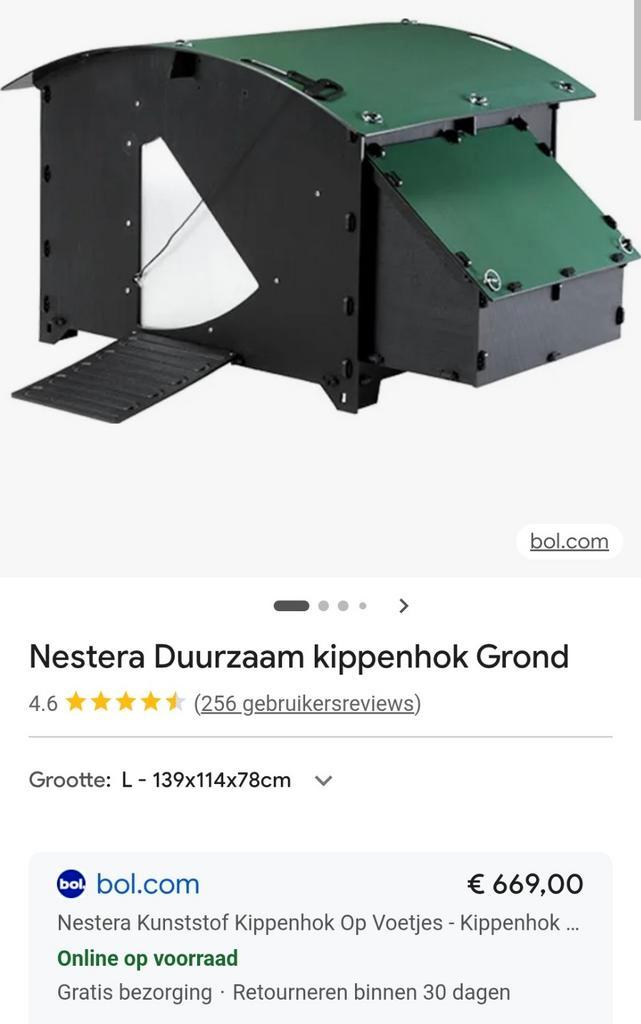 Kippenhok + toebehoren zie omschrijving, Dieren en Toebehoren, Pluimvee | Toebehoren, Kippenhok of Kippenren, Ophalen