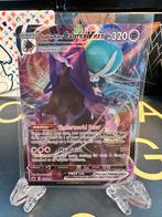 Shadow Rider Calyrex VMAX (CRE 075), Hobby en Vrije tijd, Verzamelkaartspellen | Pokémon, Ophalen of Verzenden, Nieuw, Losse kaart