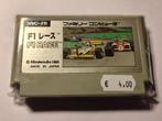 F1 Race Nintendo Famicom Game, Spelcomputers en Games, Games | Nintendo NES, 1 speler, Racen en Vliegen, Ophalen of Verzenden