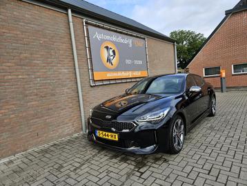 Kia Stinger 3.3 V6 T-GDI AWD GT (bj 2018, automaat) beschikbaar voor biedingen