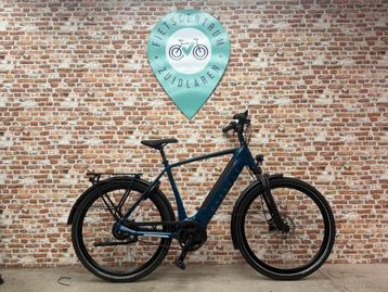 Gazelle Ultimate | Bosch Performance | 625 Accu | Als nieuw! beschikbaar voor biedingen