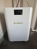 Thuisbatterij 15,3Kwh, Ophalen of Verzenden, Nieuw, Compleet systeem, 200 wattpiek of meer