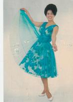 Ansichtkaart, Artiest, Anneke Grönloh    (1548), Verzamelen, Verzenden, 1960 tot 1980, Sterren en Beroemdheden