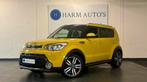 Kia Soul 1.6 GDI 132pk Pano / Navi / CAM / PDC / Keyless / V, Auto's, Voorwielaandrijving, Gebruikt, 132 pk, Bedrijf